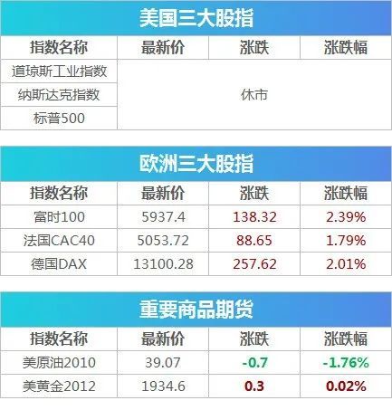 印军非法越线，悍然鸣枪威胁我人员！