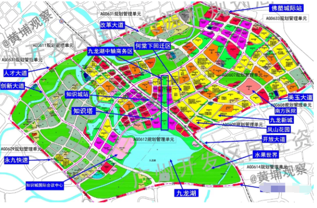 整个广州都在拆:黄埔科学城,南沙明珠湾,番禺万博…谁