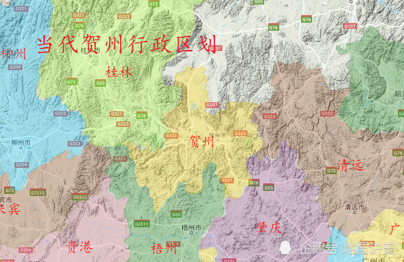 民国初,北洋政府的地市级行政区划为道,今贺州市地区均属桂林道管辖