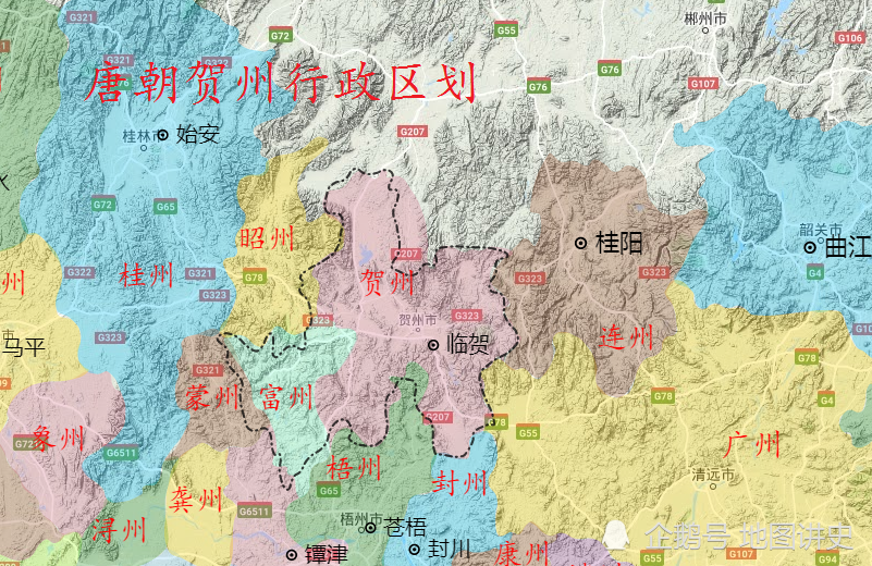 广西贺州行政区划史,主导明清的平乐,游离在外的昭平