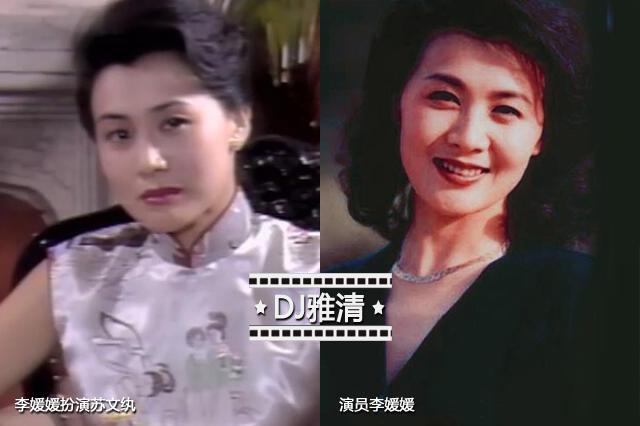 30年后《围城》演员现状,葛优陈道明成影帝,李媛媛去世太可惜