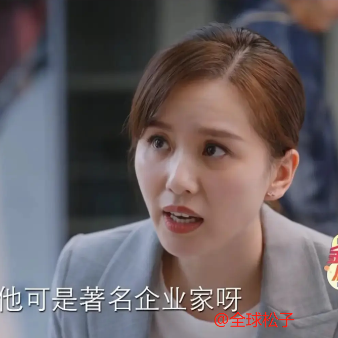 02电视剧没有滤镜,刘诗诗状态被吐槽