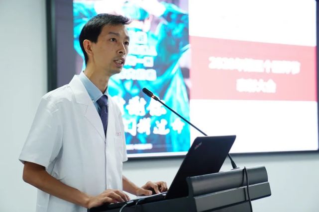 耳鼻咽喉头颈外科副主任医师熊俊伟作为对口帮扶先进个人发言.