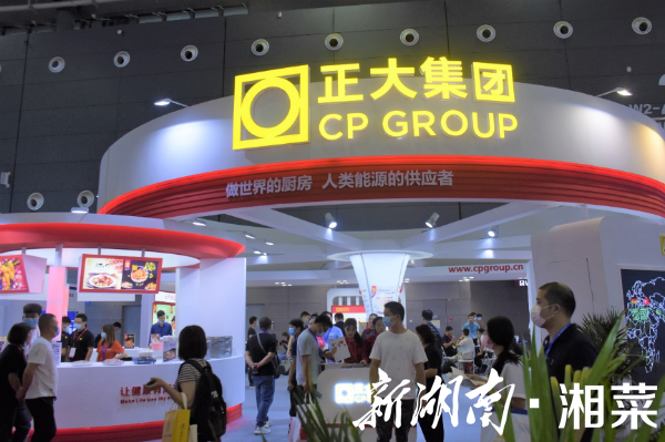 更直观地从生鲜食品和零售等方面感受到百年正大的深厚实力和健康味道