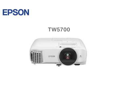 爱普生ch-tw5700智能投影仪发布好不好?比当贝智能投影仪怎么样?