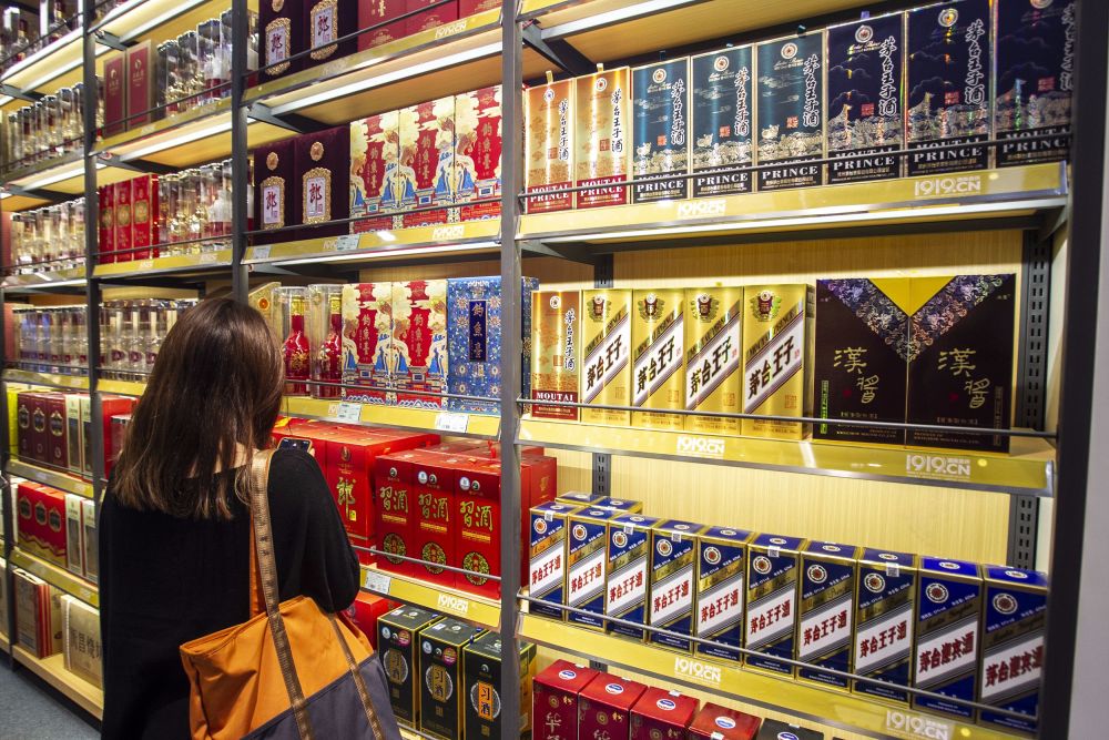 五粮液批发价逼近千元，白酒再掀涨价潮