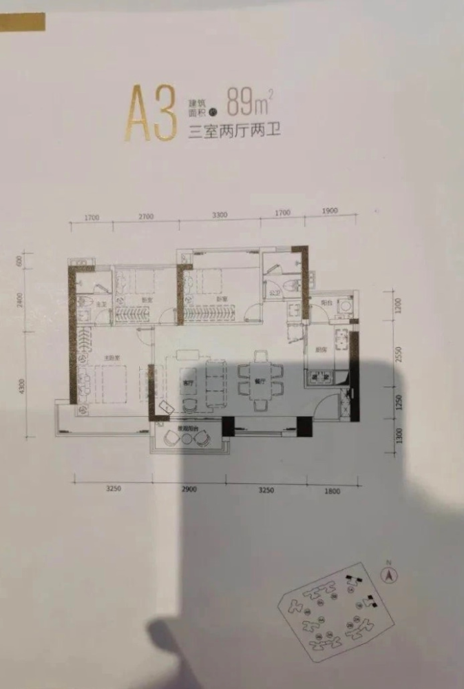 项目营销中心 图源:网络 网上流出的户型 来源:龙华区住房和建设