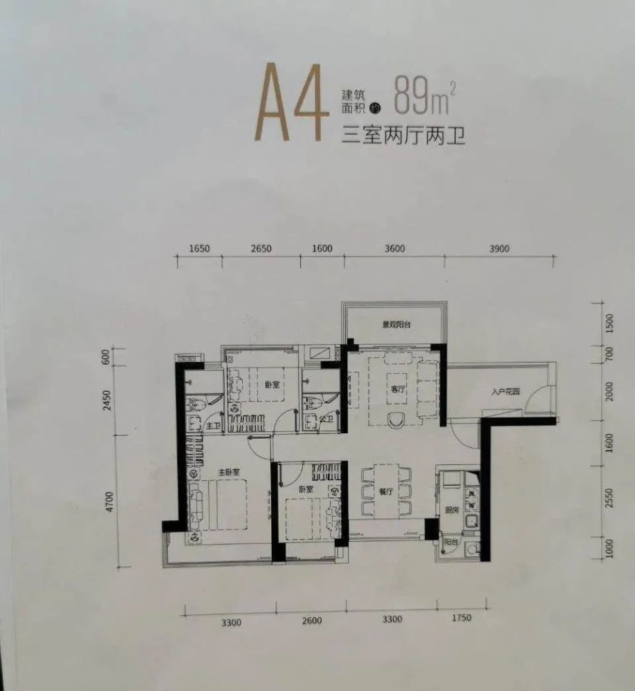 项目营销中心 图源:网络 网上流出的户型 来源:龙华区住房和建设