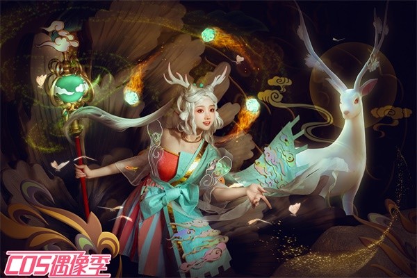 原来是瑶妹~今天就给大家带来走路摇小姐姐cos的【瑶——遇见神鹿】