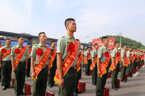 老兵,欢迎回家!遂宁市迎接2020年退役军人光荣返乡|退役军人|遂宁