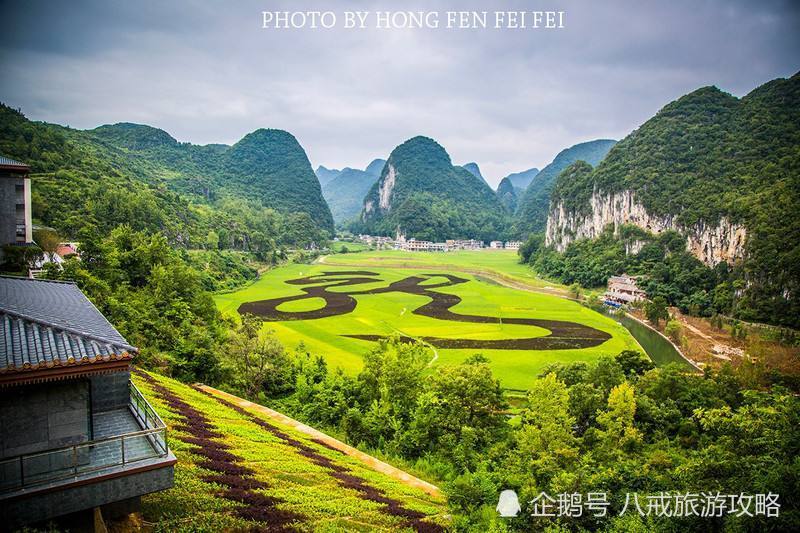 最美多彩贵州,十大必去景点