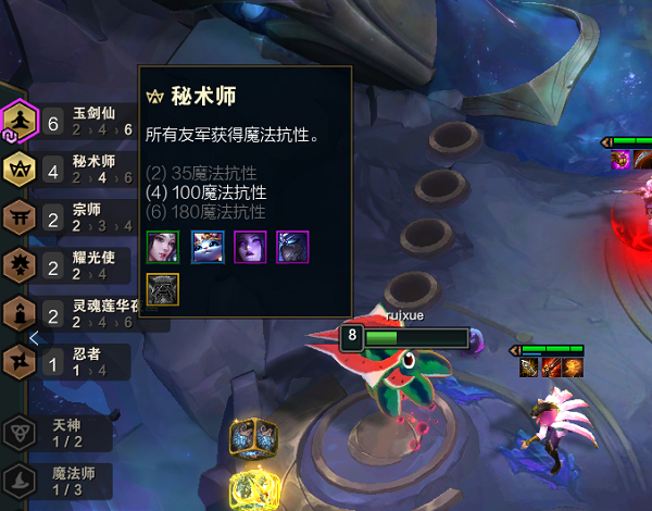 8人口强力阵容_强力枇杷露(2)