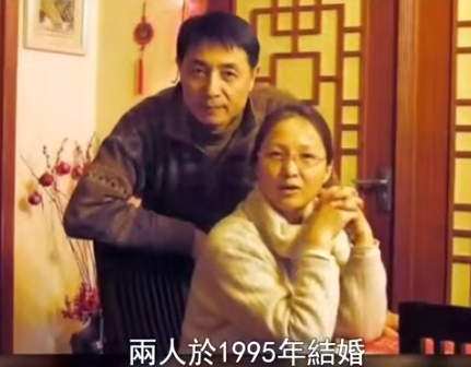 因红楼结缘,恋爱后长期两地分居,吴晓东沈琳结婚25年