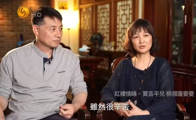 因红楼结缘,恋爱后长期两地分居,吴晓东沈琳结婚25年恩爱如初