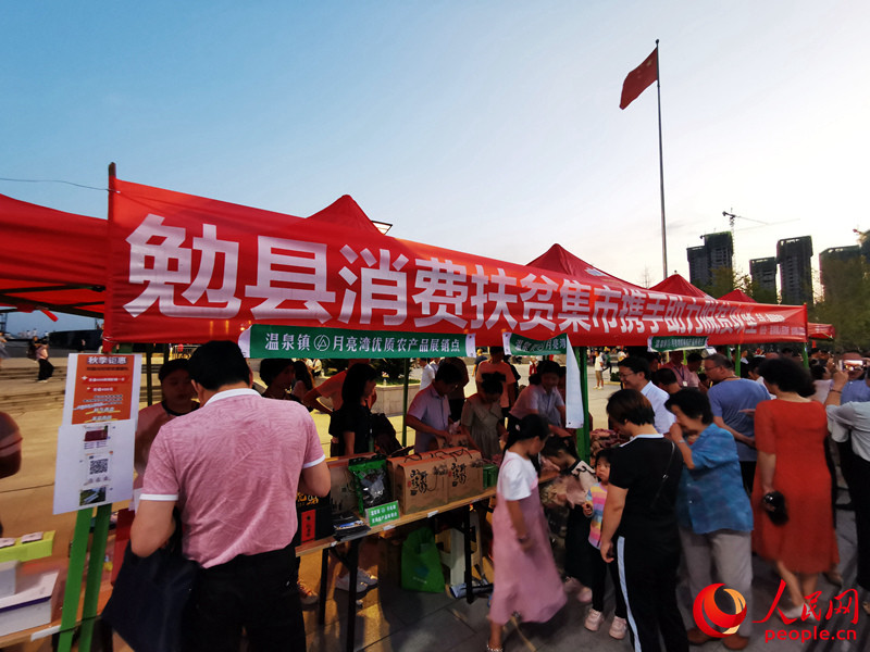 汉中人口2021总人数_汉中人口密度图(2)