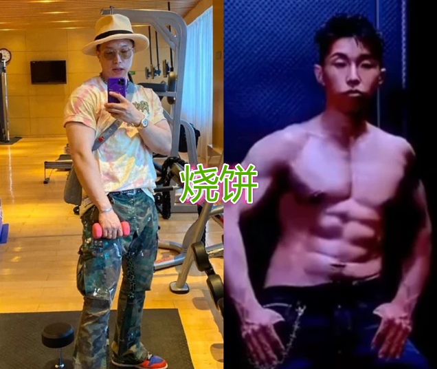 德云社演员炫腹肌,周九良郭麒麟深藏不露,而他让人