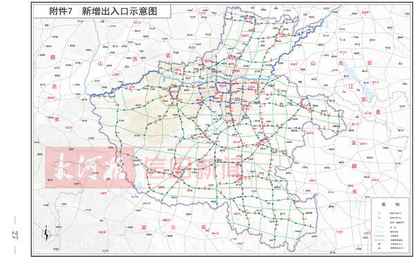 随州和信阳Gdp_随州到信阳的高速图(3)