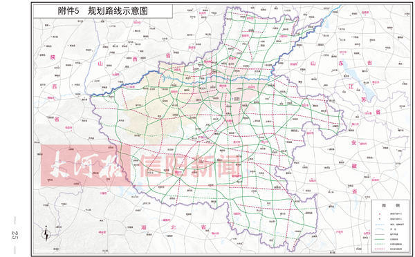 河南省高速公路网最新规划出炉,信阳将新增这些线路和