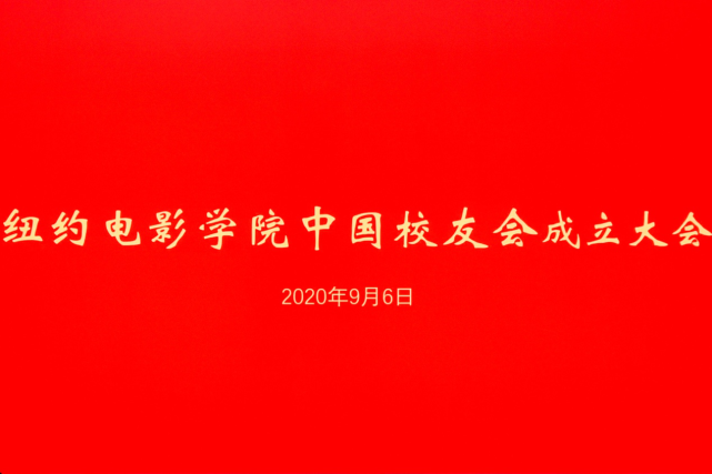 52届金钟奖颁奖晚会典礼_金像奖2018颁奖典礼_万千星辉典礼颁奖2014胡杏儿跟李思捷说的话