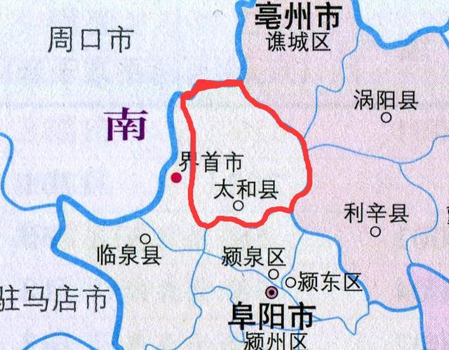 利辛县,南连颍泉区,西交界首市,西北与河南省郸城县接壤,东北与谯城区