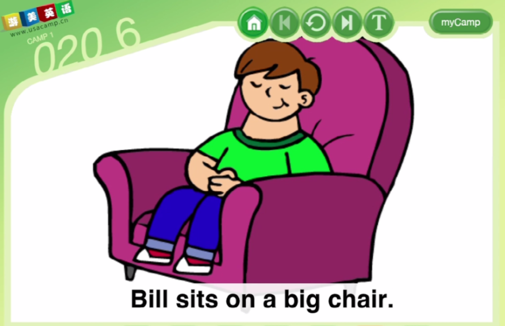 bill sits on   big chair. 比尔坐大椅子.