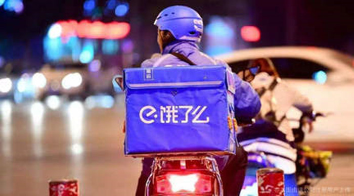 饿了么新功能引质疑:骑手除了"多等5分钟功能"还需要什么?