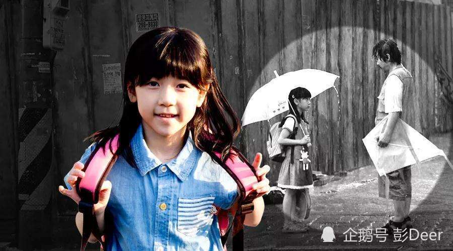 以真实故事为基础的韩国电影《素媛》讲述了一个令人心碎的故事.
