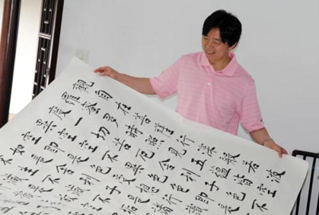 中国书法院院长管峻:楷书就要写得干净整洁,才能彰显楷书之美妙