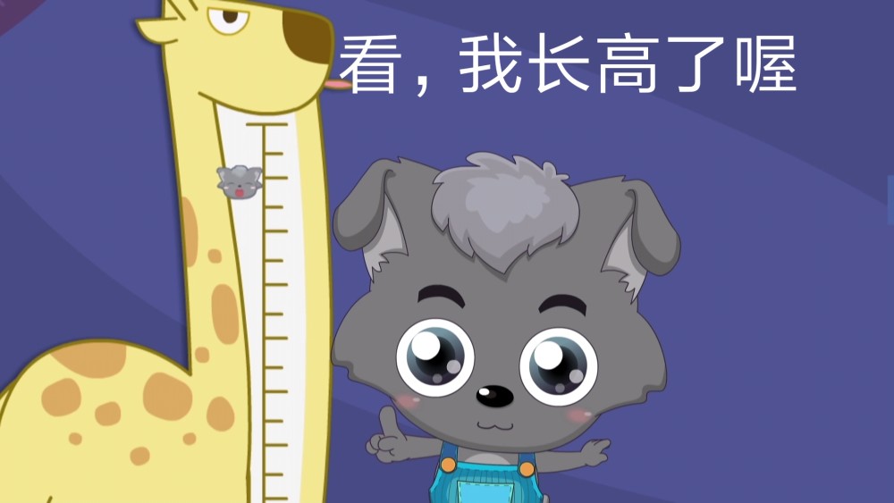 喜羊羊与灰太狼,超萌超可爱的小灰灰表情包