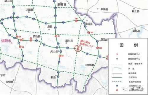 同时,潢川将在沪陕高速与淮麻高速交叉处增加出入口,出入口与s214省道