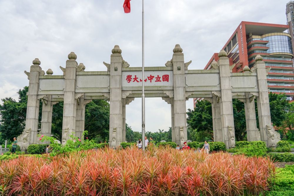 中山大学康乐园风光,古树古香