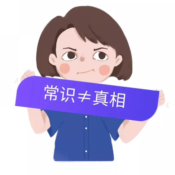 常识=真相?变电站到底有没有"电磁辐射?