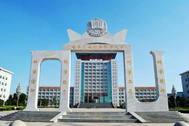 渭南市高等院校:渭南师范学院,陕西铁路工程职业技术学院,渭南职业