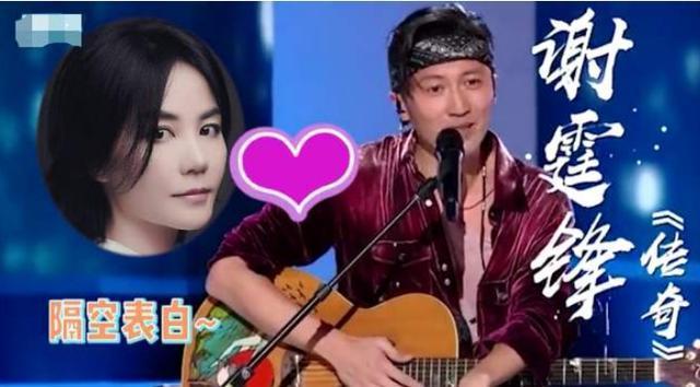 王菲首度直播曝光51岁真实状态