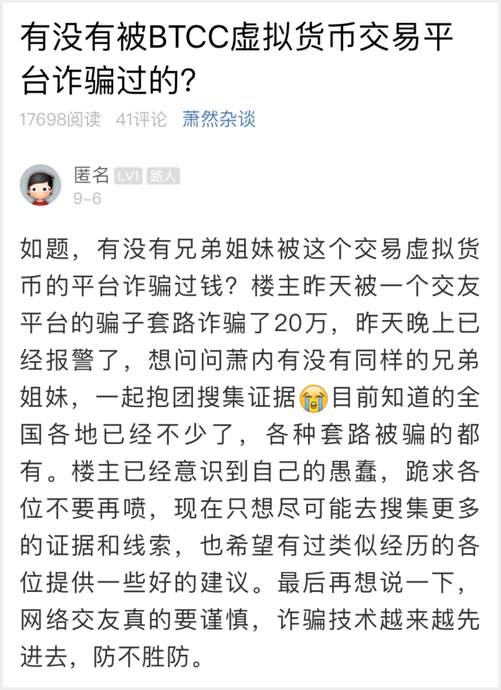 想起情妹妹曲谱_你也想起舞吗图片(2)