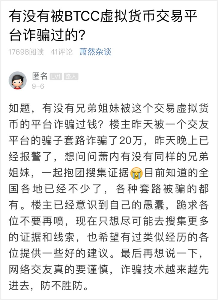 想起情妹妹简谱_你就不要想起我简谱(2)