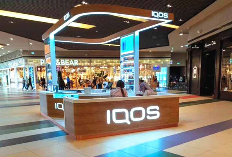 菲莫国际在菲律宾首都开设首批4家IQOS商店