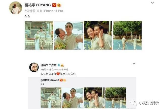 合照,以及宝宝的b超照,宣布了当爸喜讯,写道:"我和我的未婚妻malinda