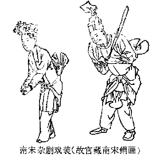 它非汉非唐,非宋非明,却亦汉亦唐,亦宋亦明,不