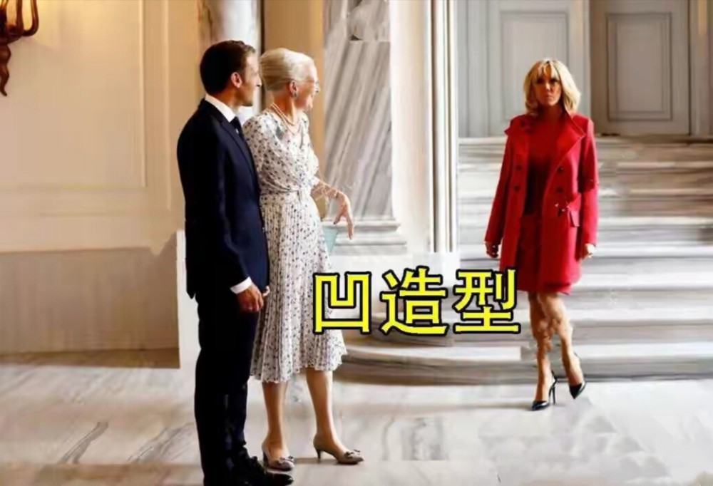 法国总统夫人不服输!穿大红衣服凹造型,却被80岁老太抢了风头