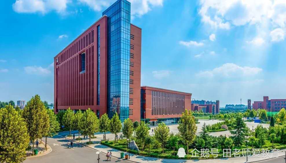 河南师范大学新联学院