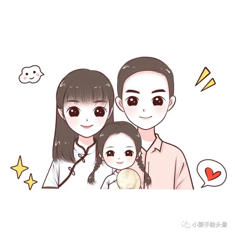9月9日一家三口头像第二波总有你喜欢的