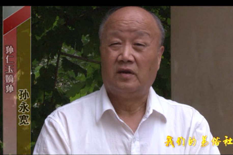 原西安易俗社社长张保卫谈到,省上文物保护单位来立碑的时候,要撤掉