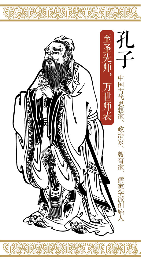 教师节带你游文庙,看古人如何尊师重教