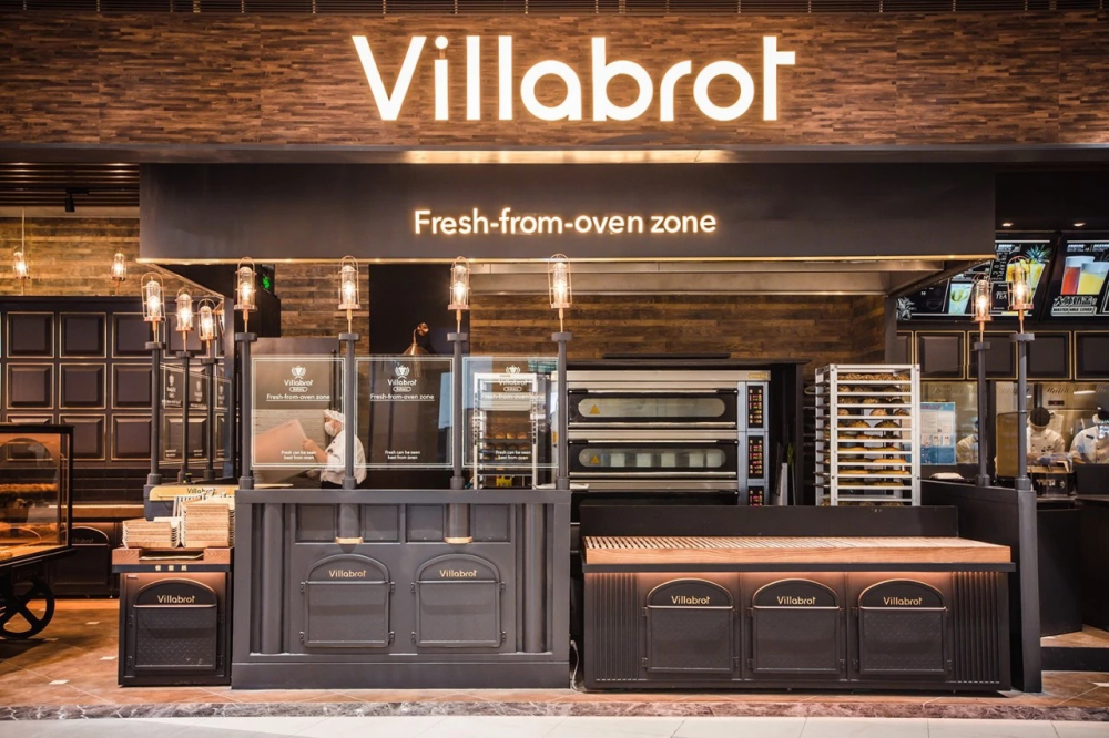 当2016年 酵墅villabrot bakery的第一批现烤面包出现在大众视线中时