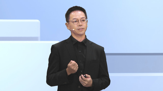 腾讯智慧零售年度峰会：助推私域业态规模化发展，重构零售增长新格局