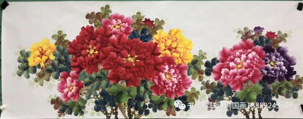国画收藏,六尺横幅花中之花《牡丹》