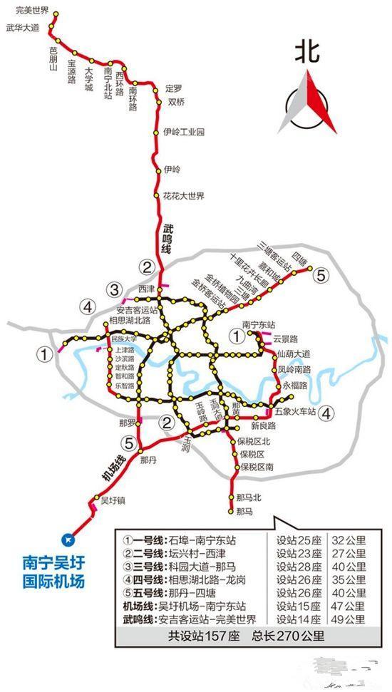 南宁轨道交通7号线主要加强江北区域城市东西方向的直接联系