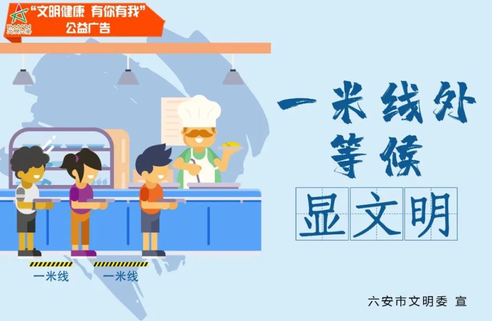 霍邱县第七次人口普查_第七次人口普查图片(2)