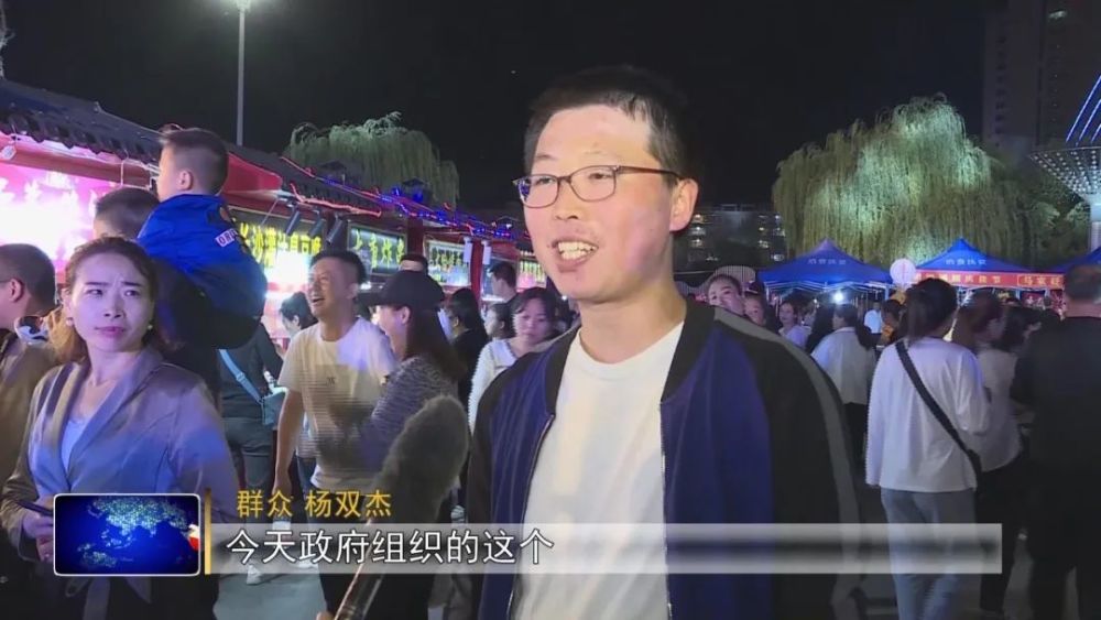 子长市经济总量_子长市图片